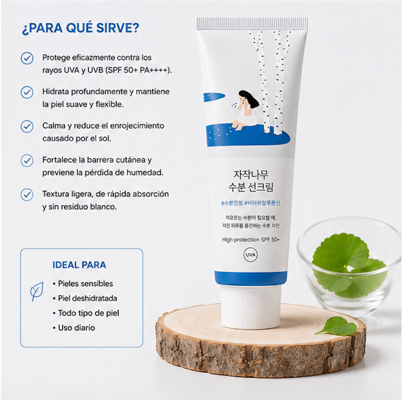 ROUND LAB - Protector Solar Birch Juice [50ml]